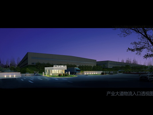 &#24320;&#20113;&#30331;&#38470;&#20837;&#21475;&#45;&#24320;&#20113;&#111;&#110;&#108;&#105;&#110;&#101;&#40;&#20013;&#22269;&#41;